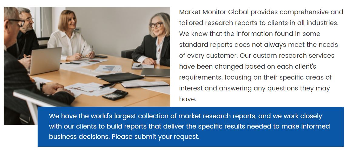 Market Monitor Global (마켓 모니터 글로벌)의 커스텀 리서치 서비스